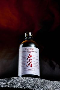 Togouchi Kiwami