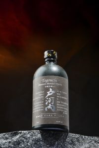 Togouchi Sake Cask